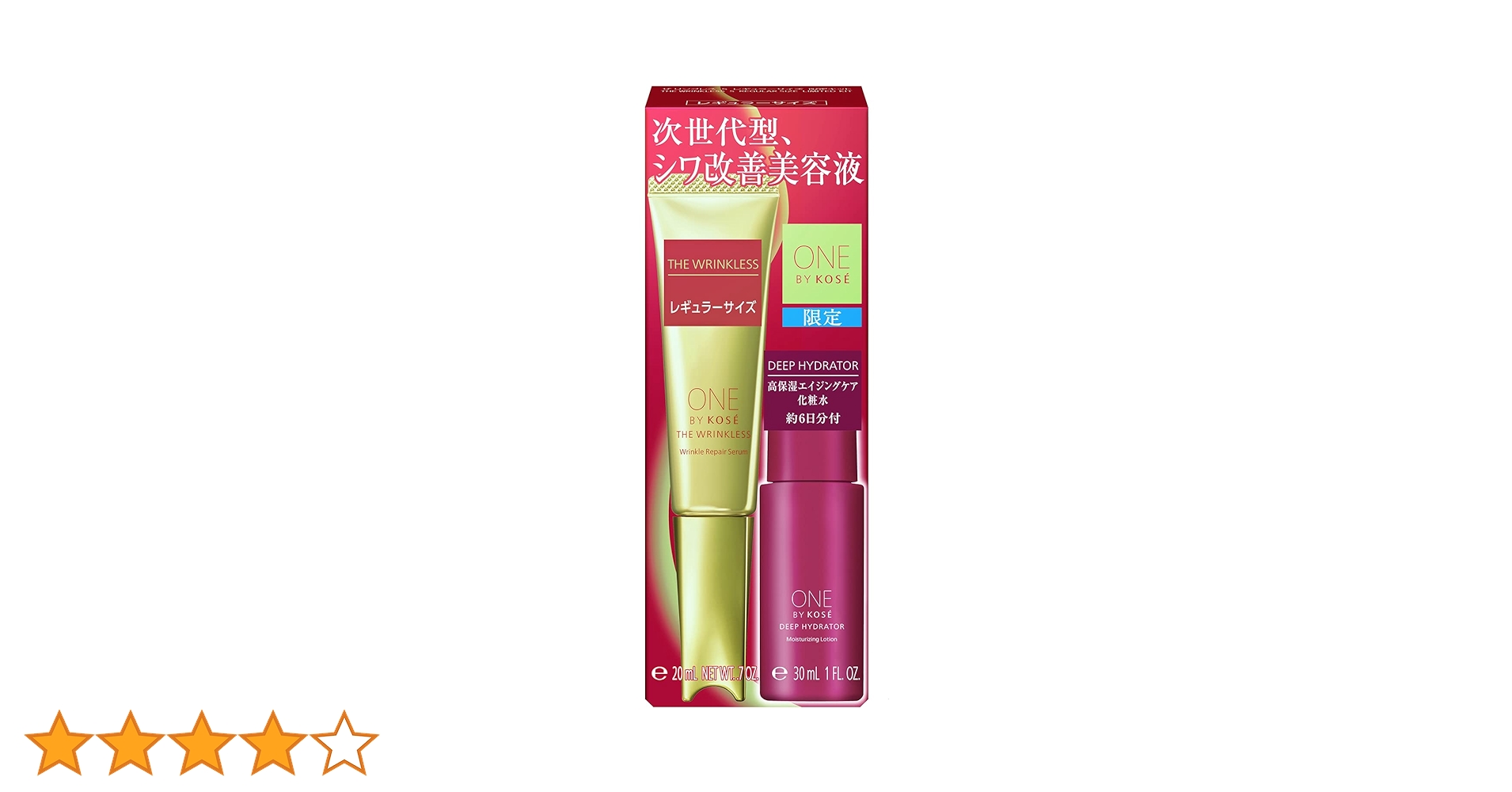 ❣️新品 ワンバイコーセー ザ リンクレス S シワ改善美容液 30g＋20g Amazon.co.jp: 【医薬部外品】 ONE BY KOSE(ワンバイコーセー